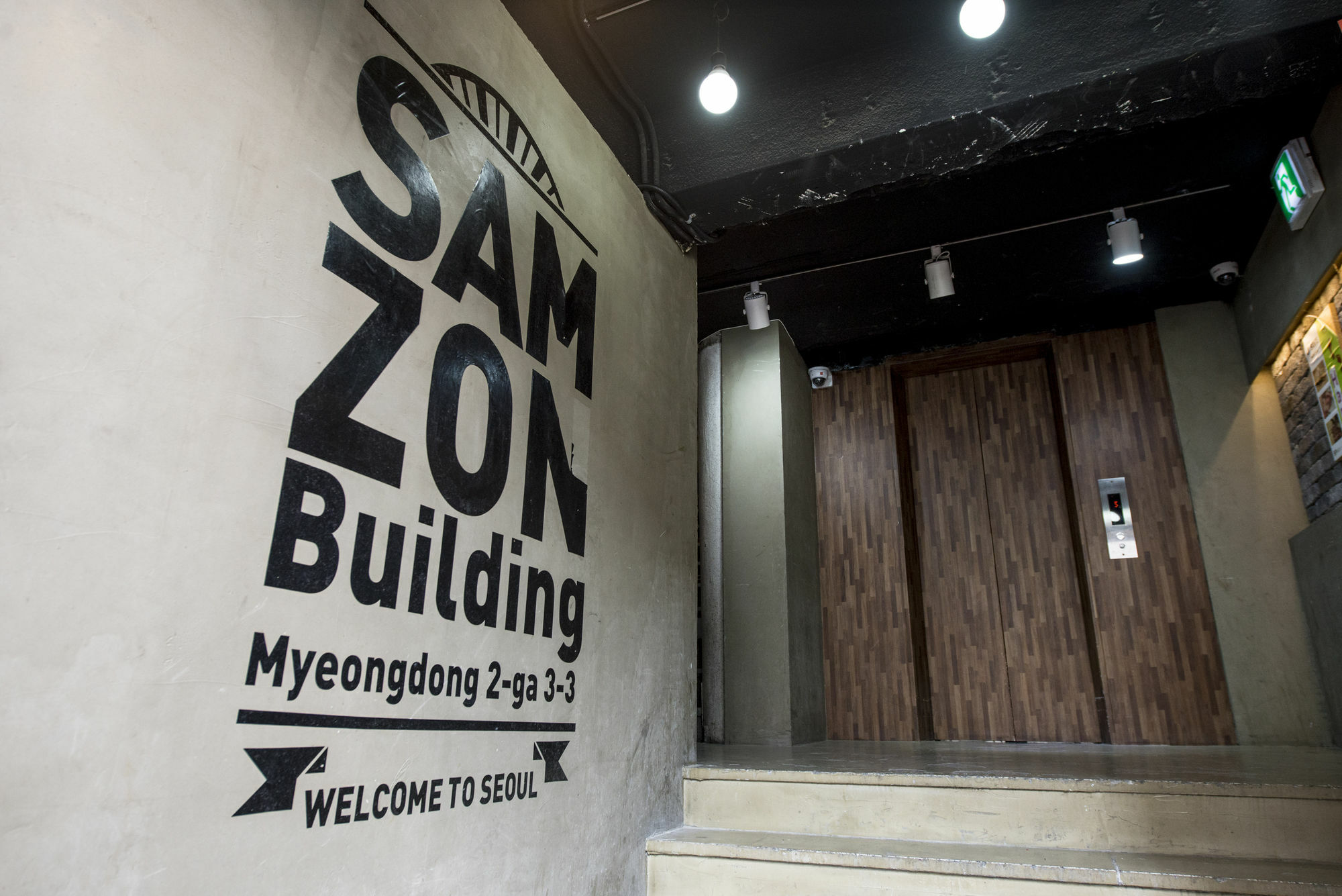Philstay Myeongdong Metro Guest house 2*