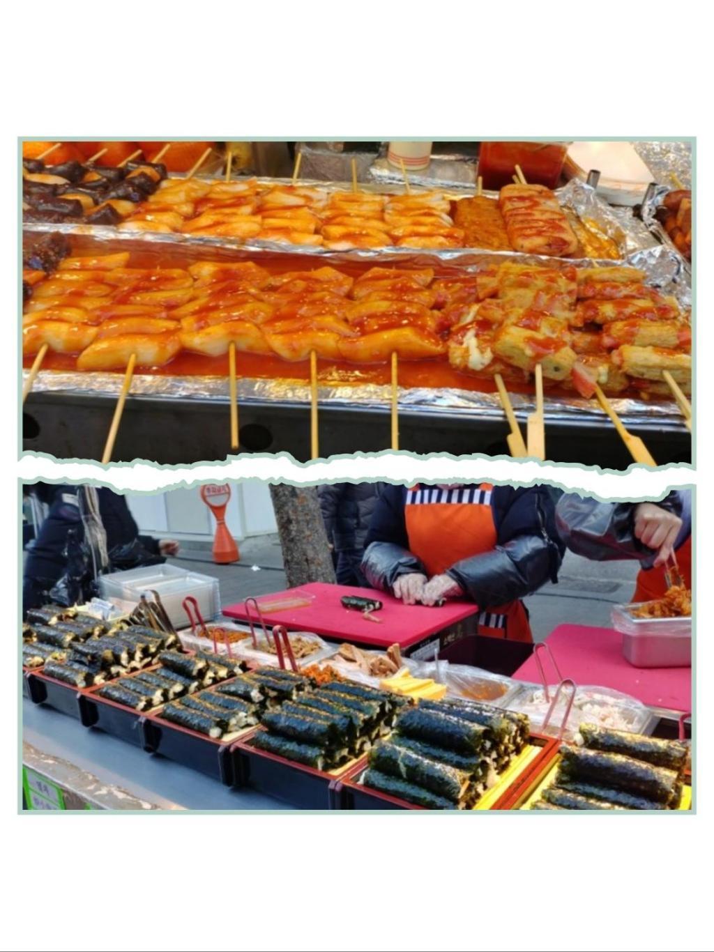 필스테이 명동 메트로 2* 서울특별시